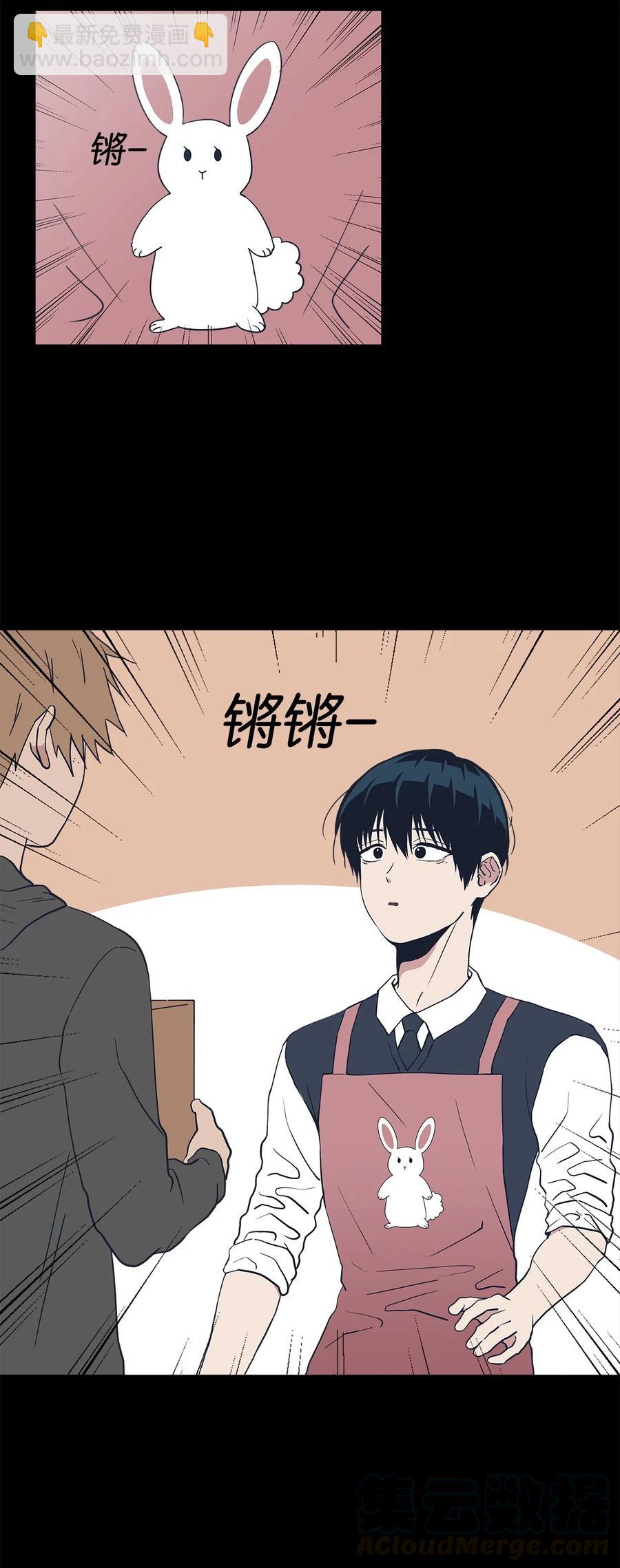 36 拯救(1/2)-第36话