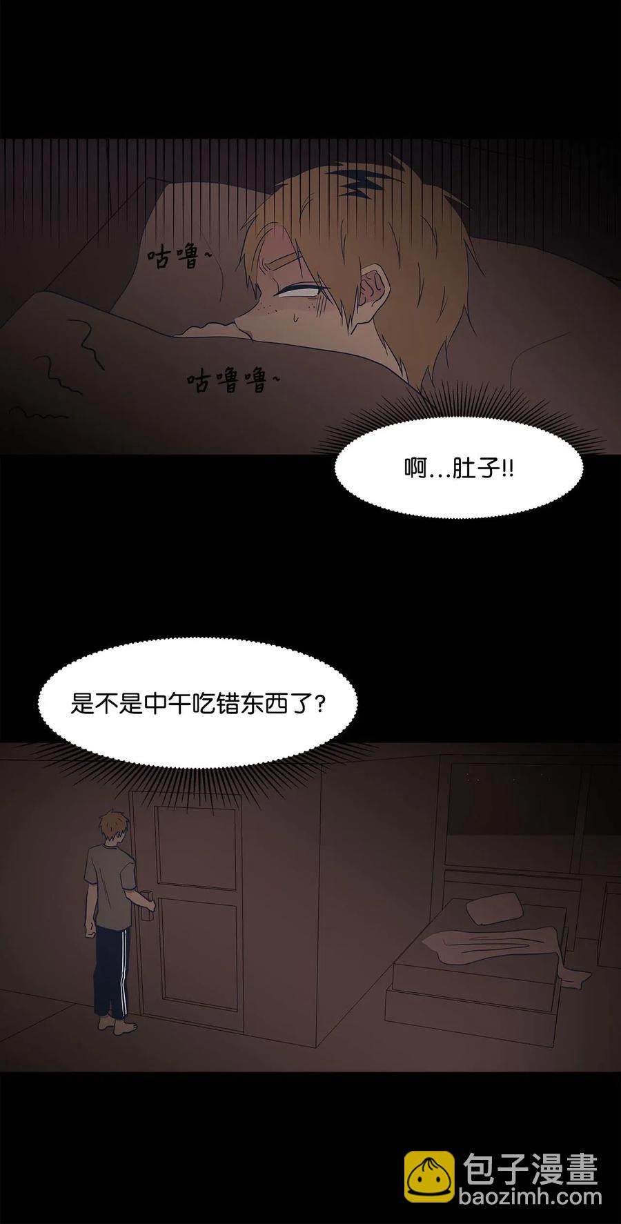 36 拯救(1/2)-第36话