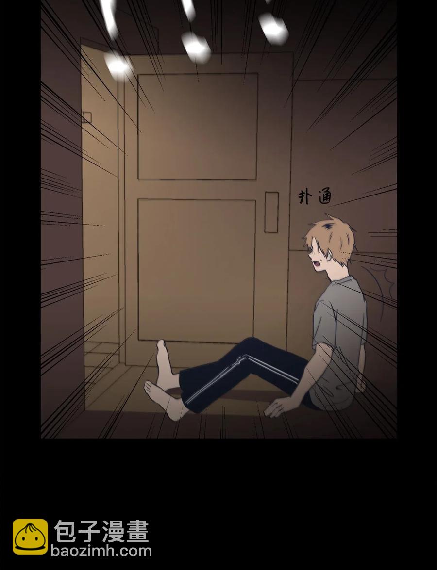 36 拯救(1/2)-第36话