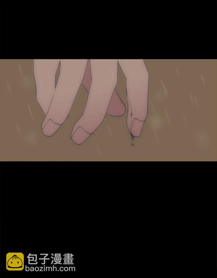 36 拯救(1/2)-第36话