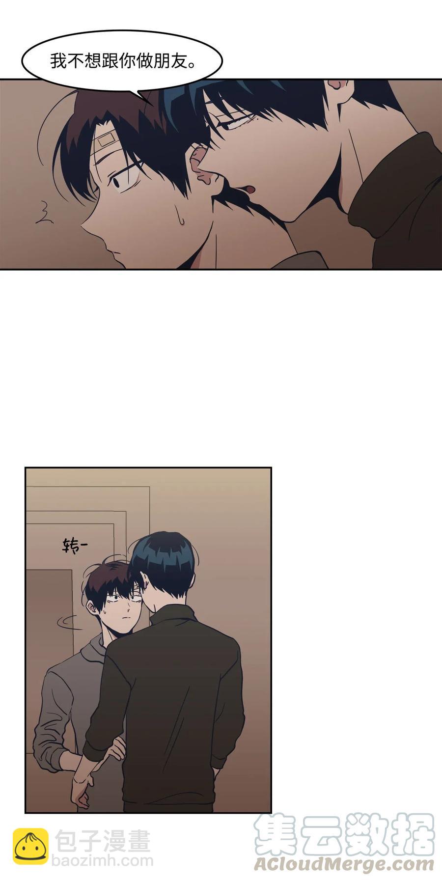 42 回不去-第42话