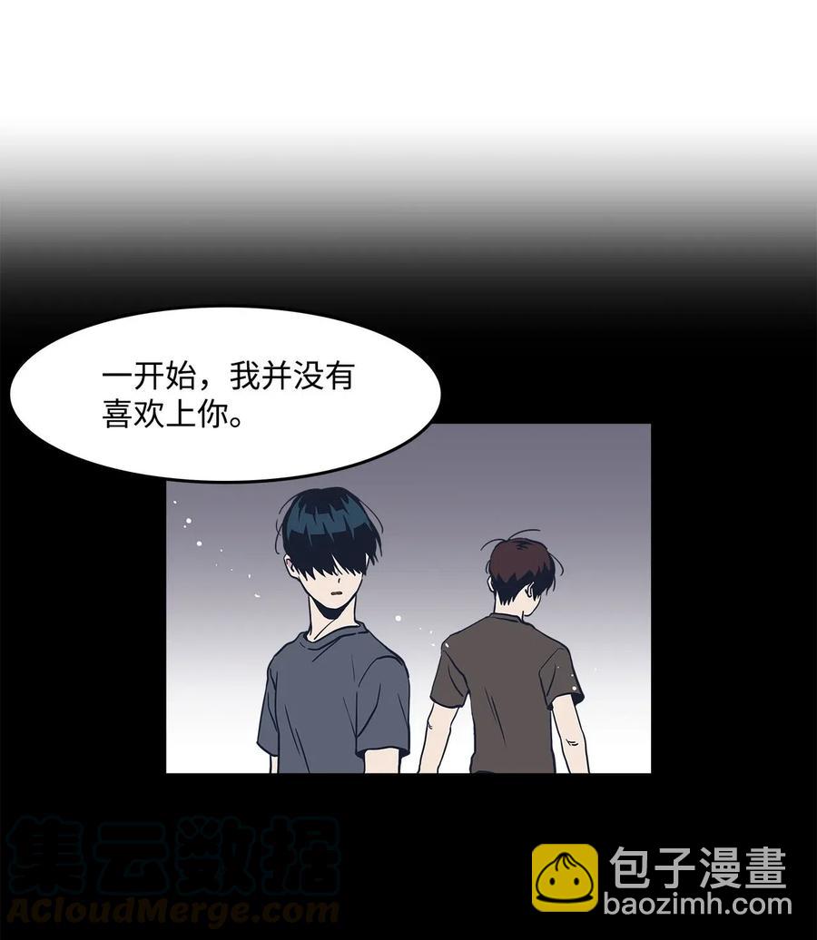 42 回不去-第42话