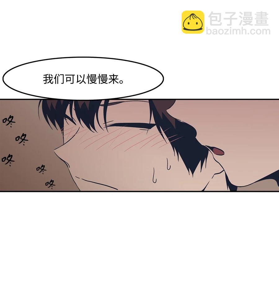 42 回不去-第42话