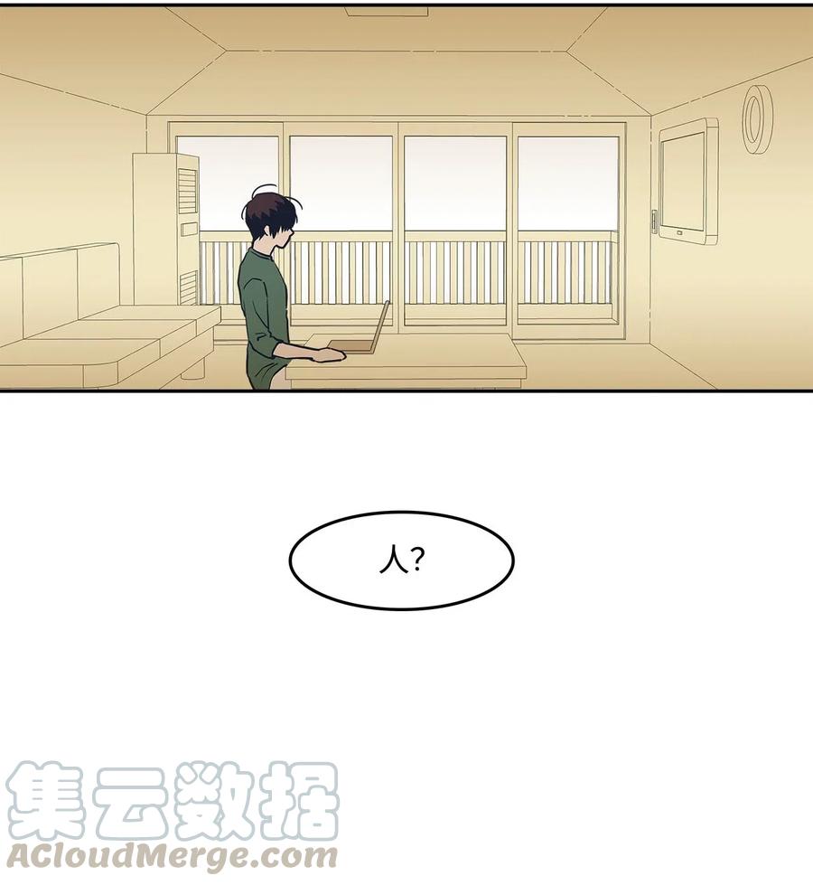 42 回不去-第42话