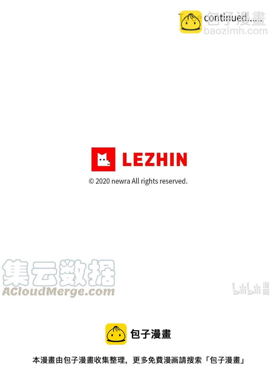 42 回不去-第42话