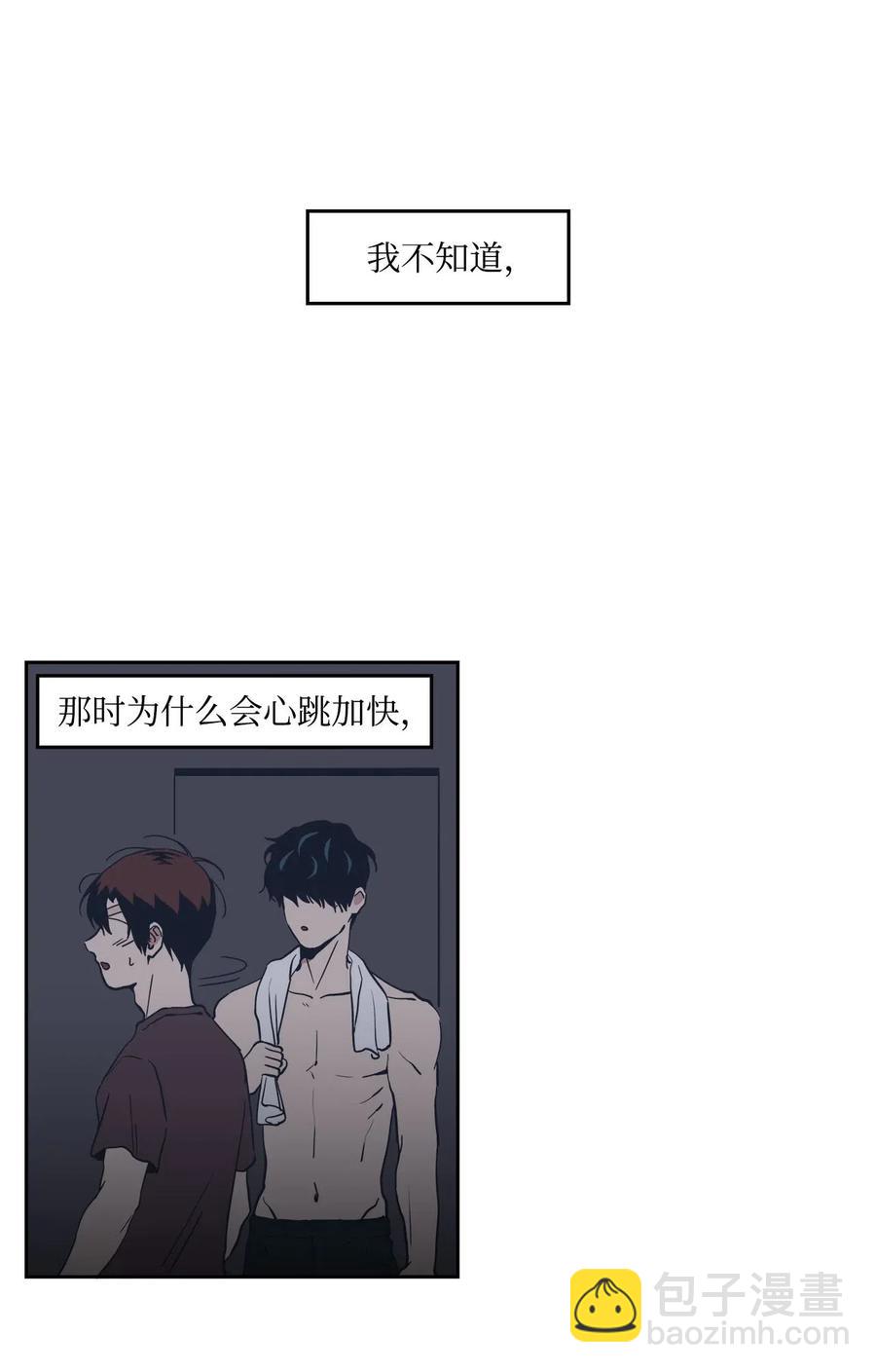 42 回不去-第42话