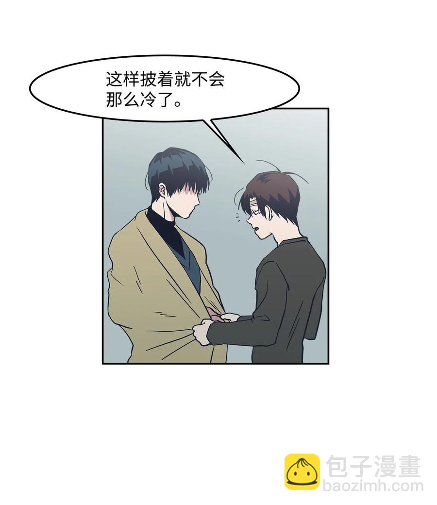 44 催促，不安-第44话