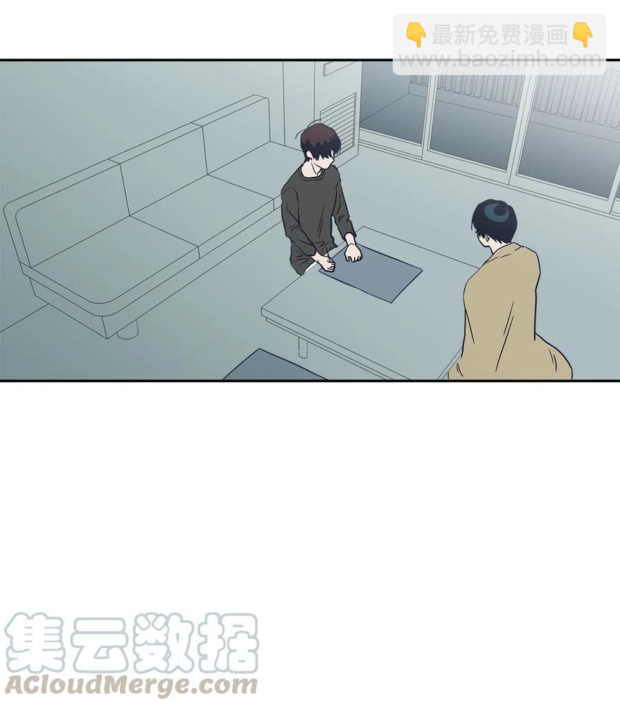 44 催促，不安-第44话