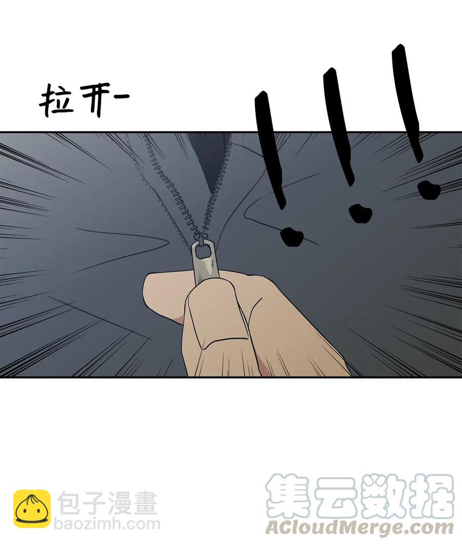 46 谁比谁有自信(1/2)-第46话