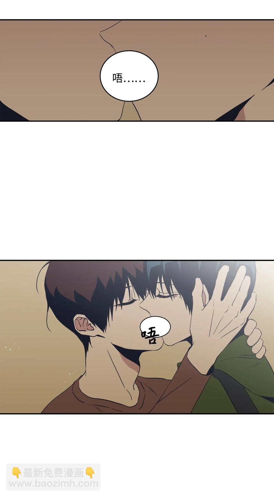 46 谁比谁有自信(1/2)-第46话