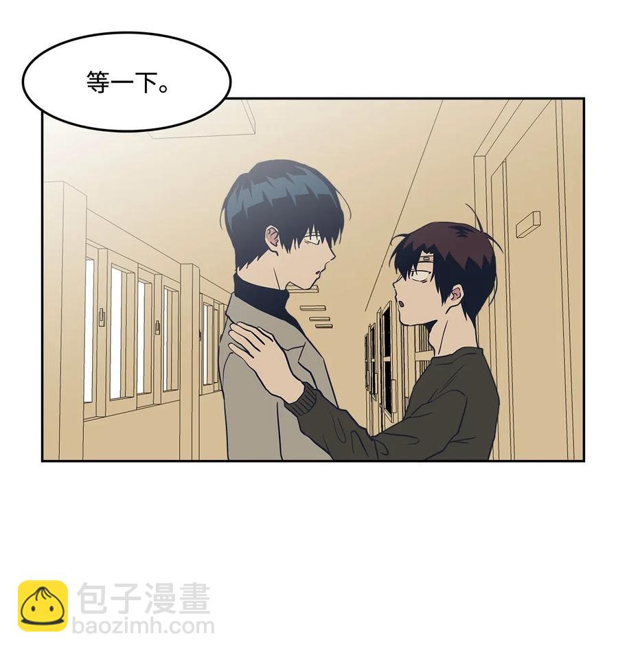 48 冲突(1/2)-第48话