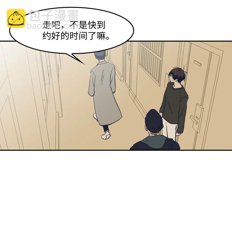 48 冲突(1/2)-第48话