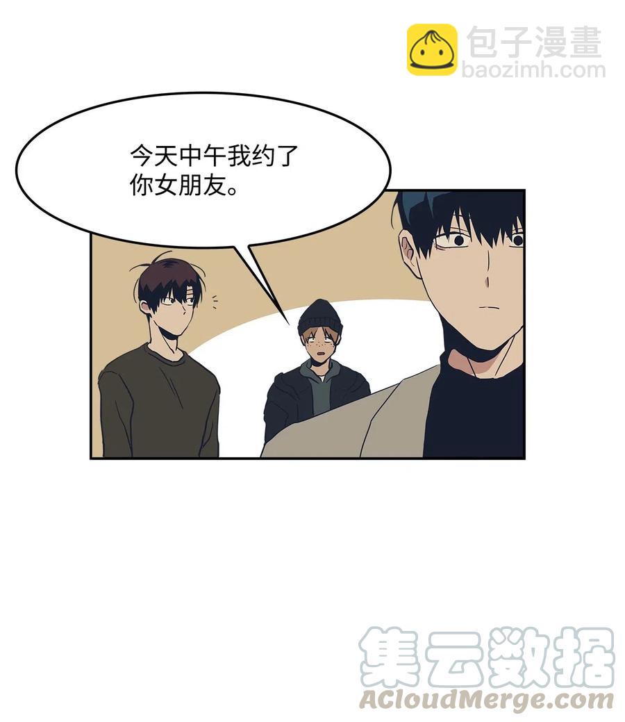 48 冲突(1/2)-第48话