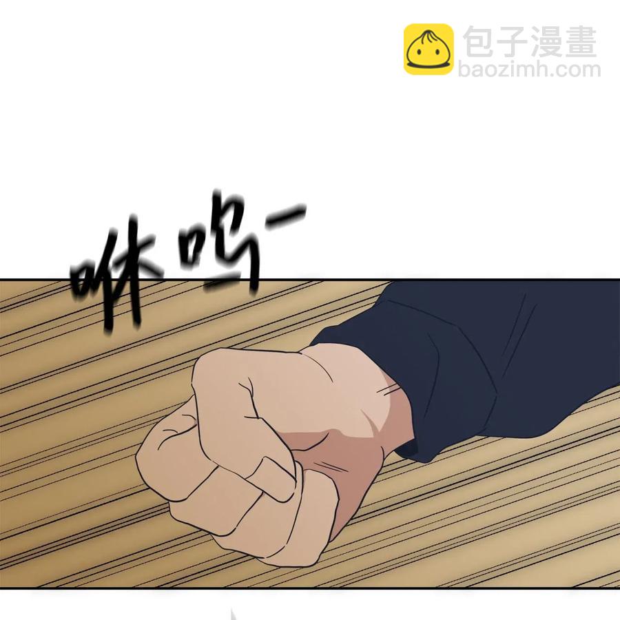 48 冲突(1/2)-第48话