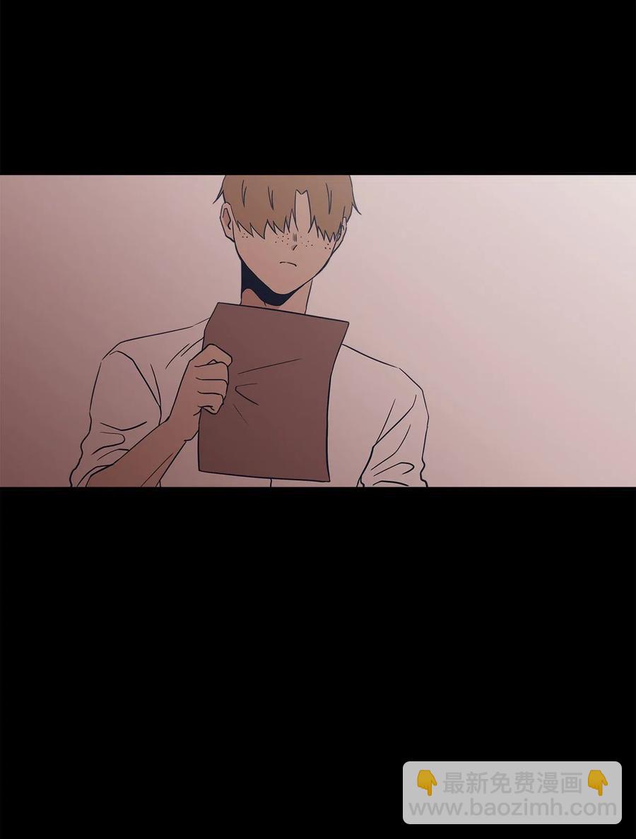 50 两种善意(1/2)-第50话