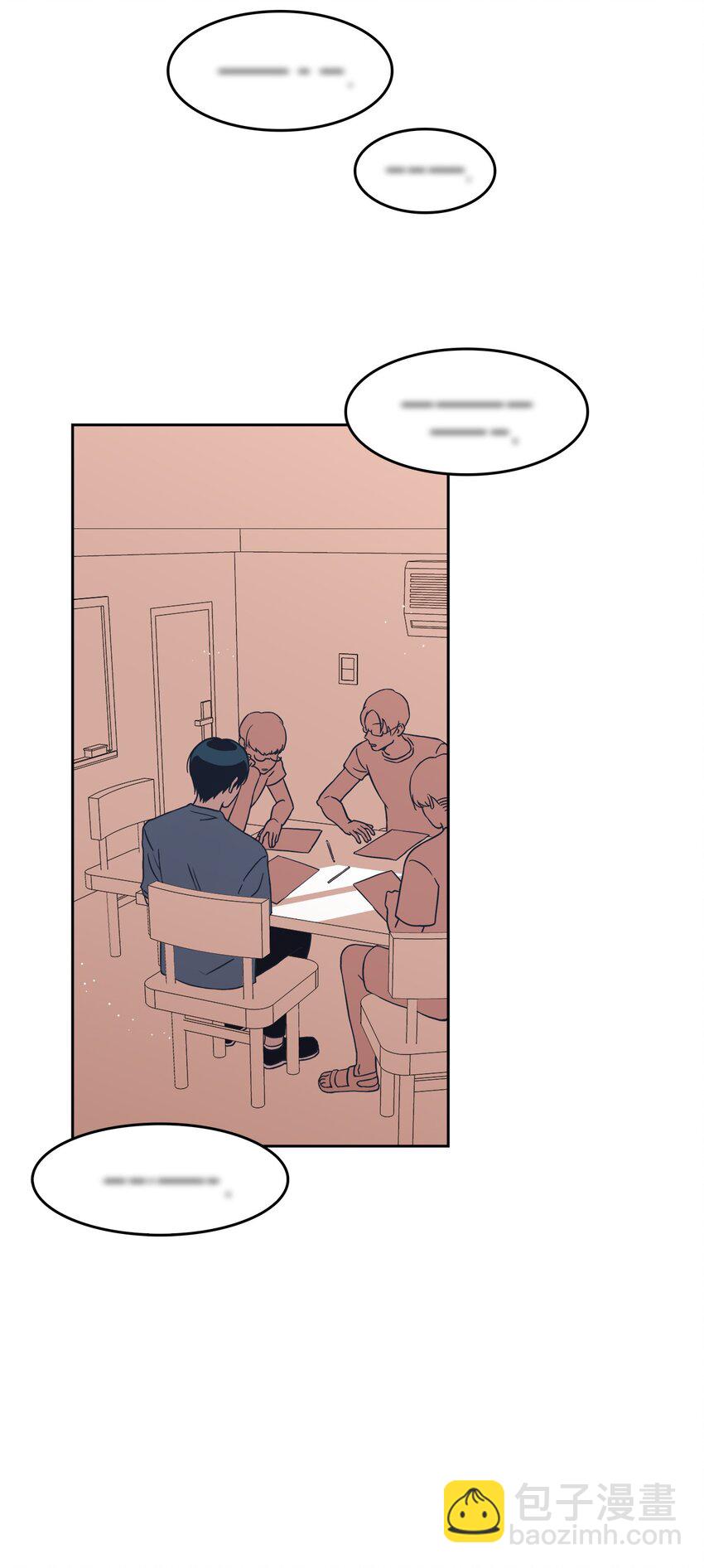 06 转正(1/2)-第6话