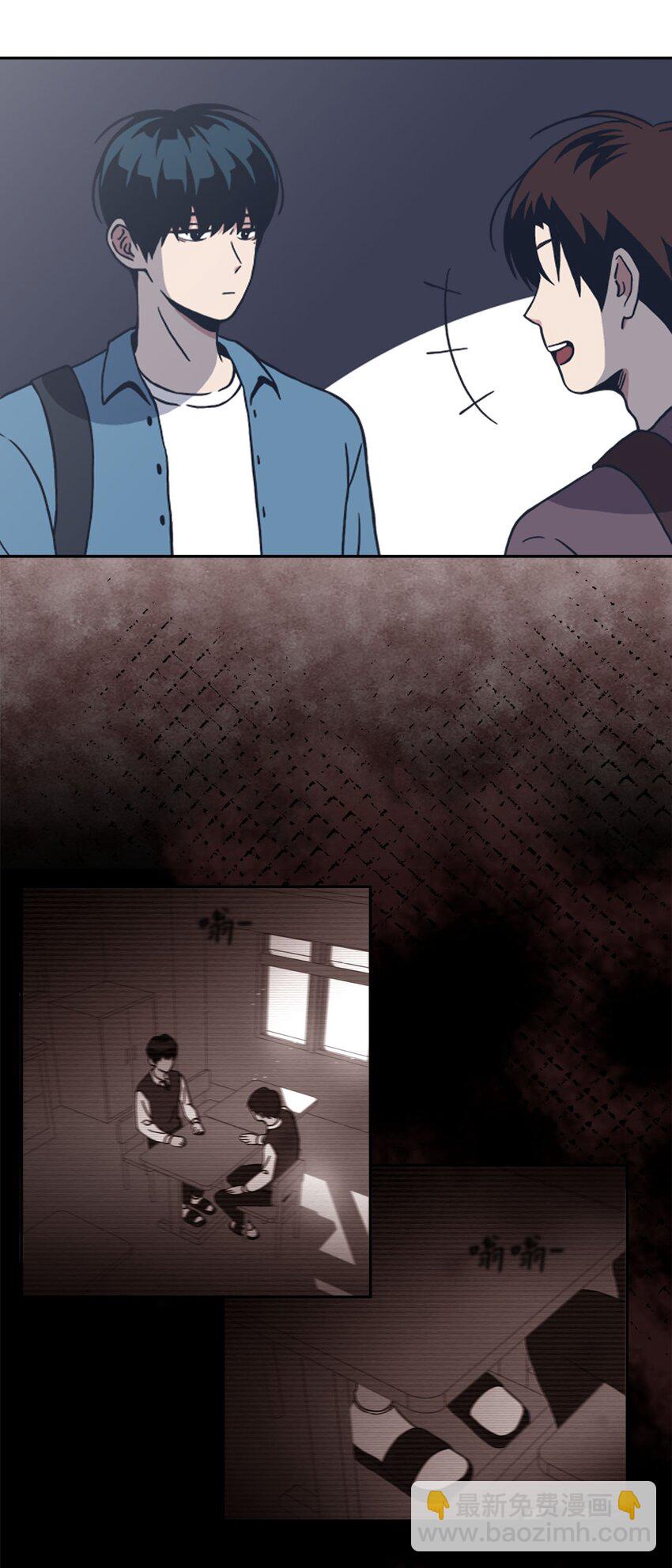 06 转正(1/2)-第6话