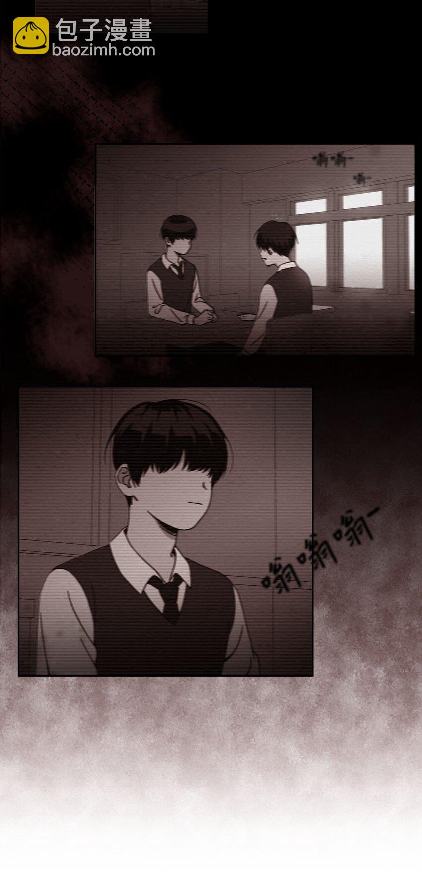 06 转正(1/2)-第6话