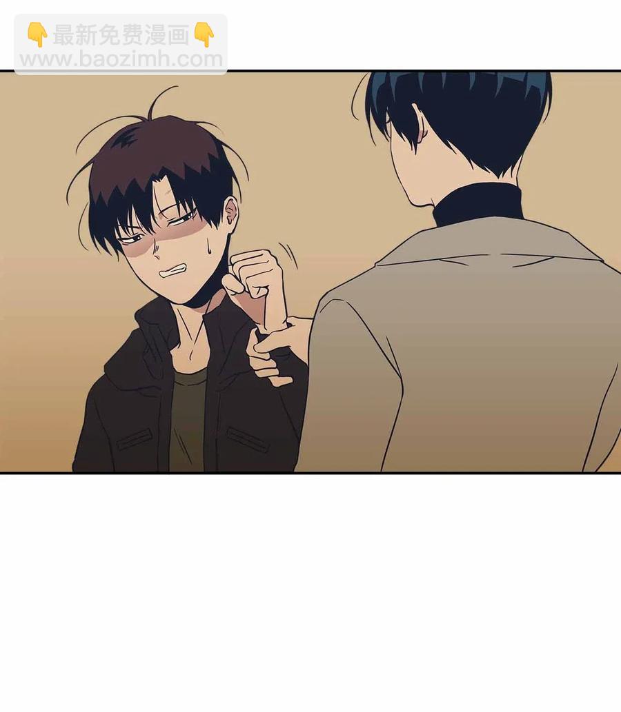 52 不欢而散(1/2)-第52话