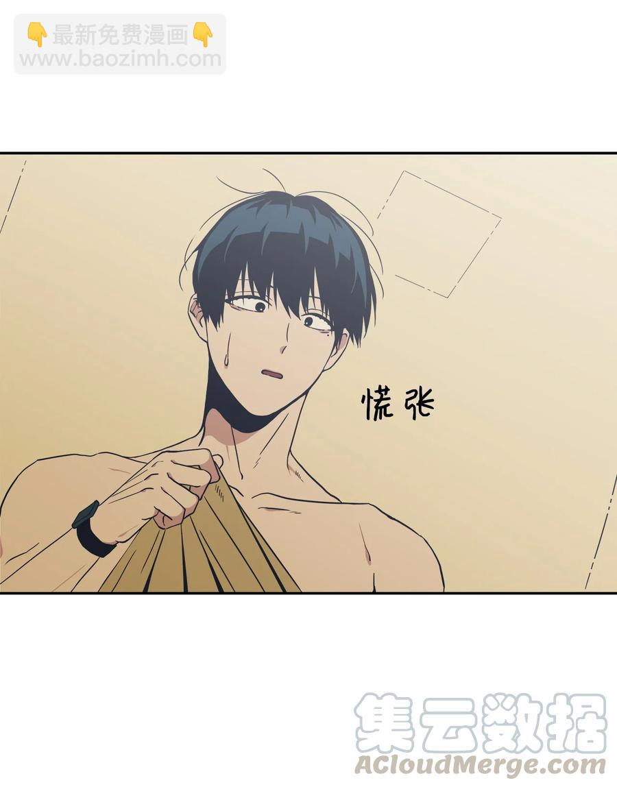 54 共同面对的未来(1/2)-第54话