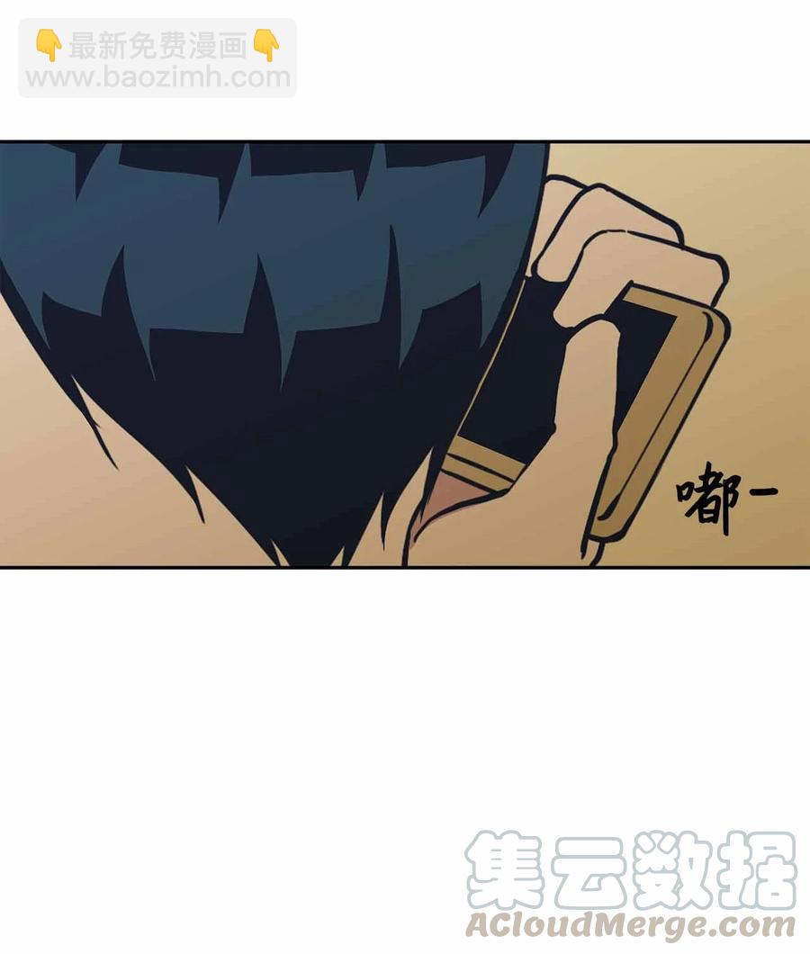 54 共同面对的未来(1/2)-第54话