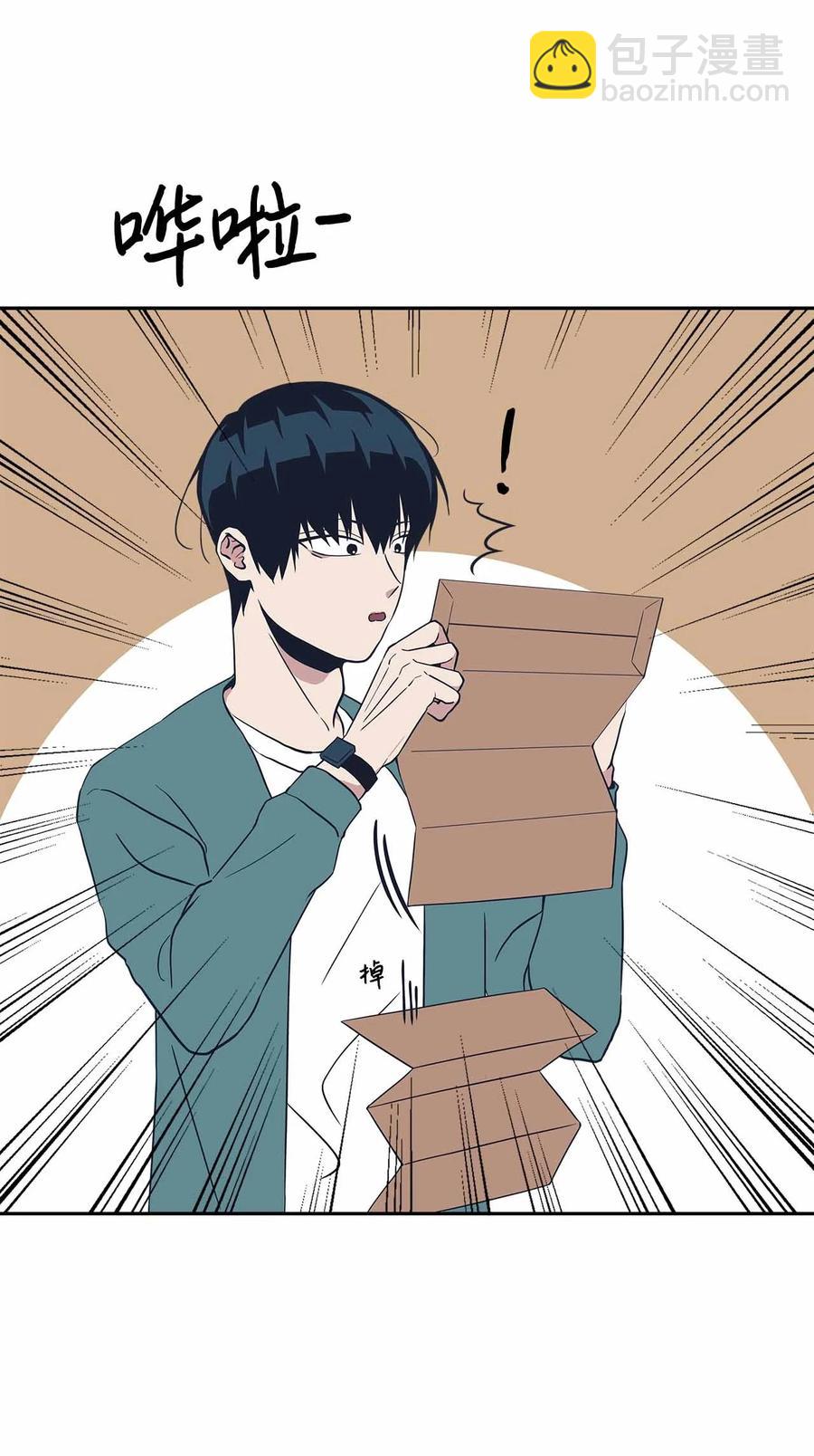 54 共同面对的未来(1/2)-第54话