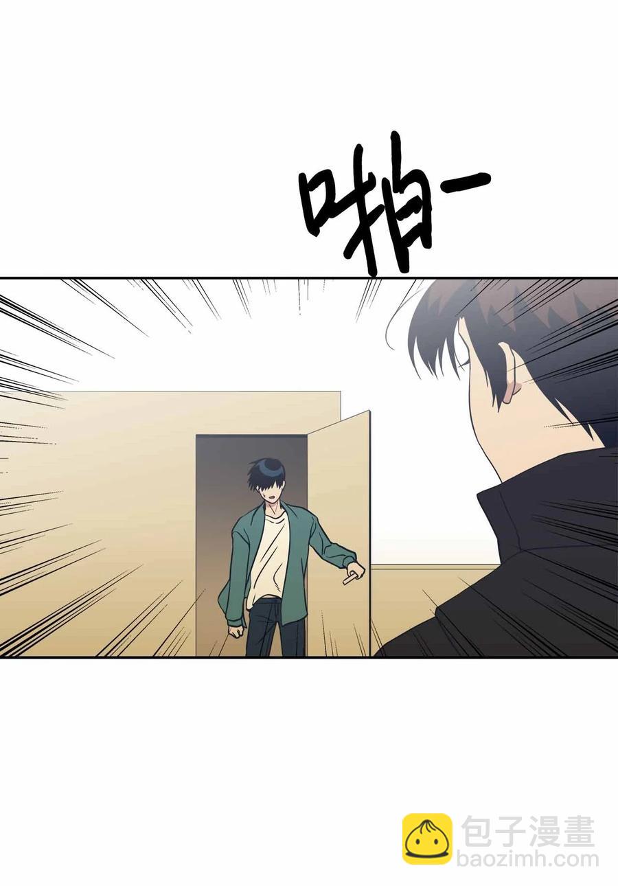 54 共同面对的未来(1/2)-第54话