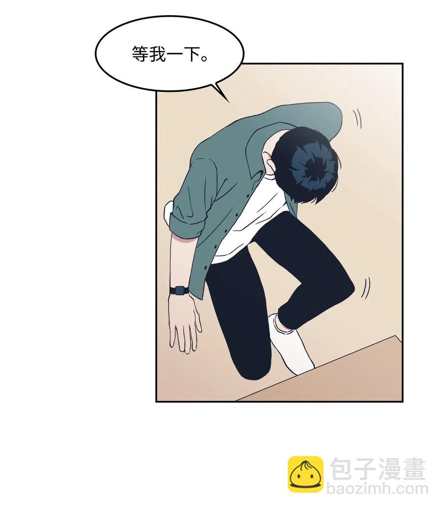 08 称呼(1/2)-第8话