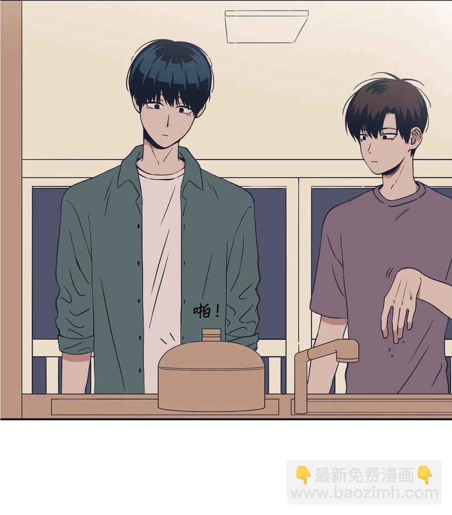 08 称呼(1/2)-第8话