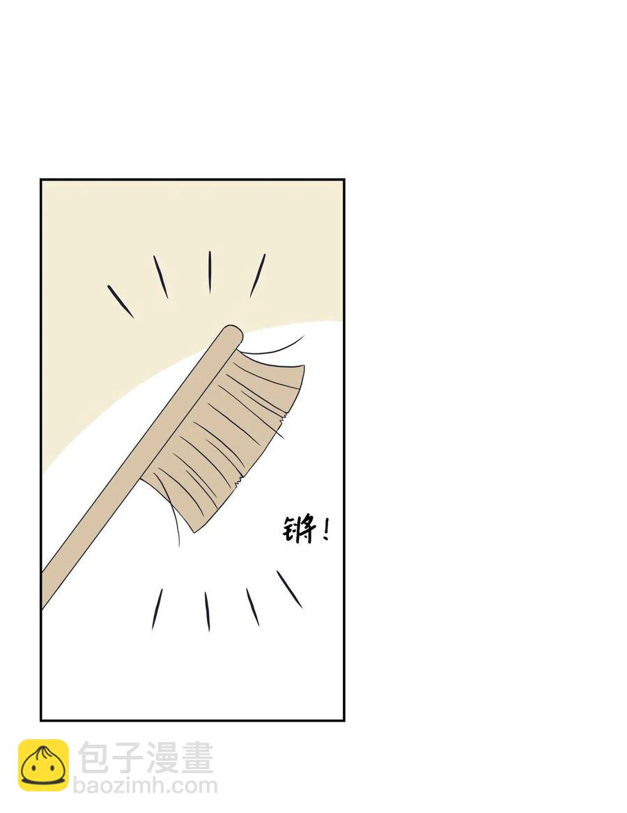 08 称呼(1/2)-第8话