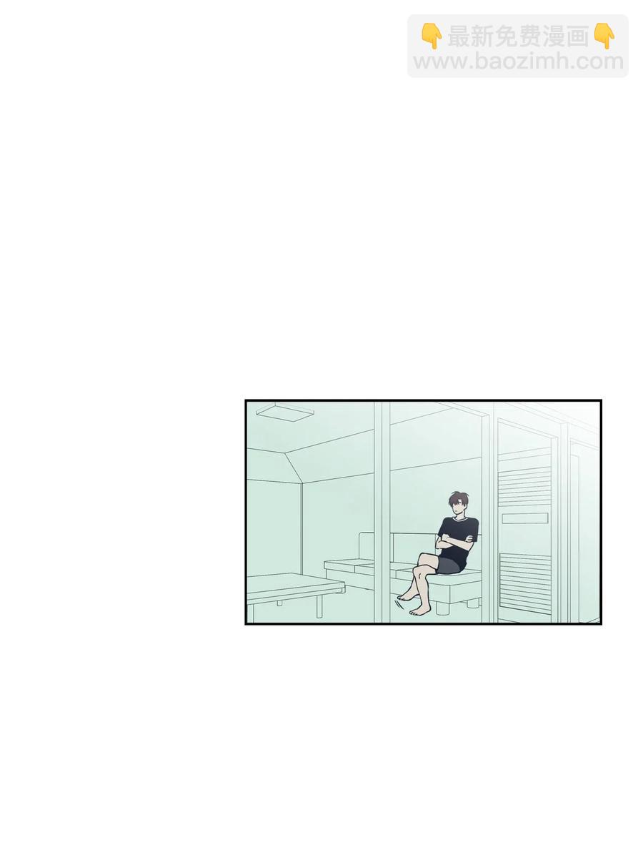 08 称呼(1/2)-第8话