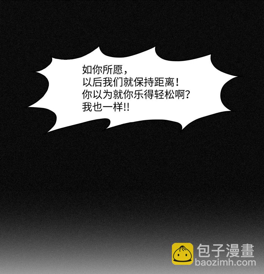 10 惊魂(1/2)-第10话