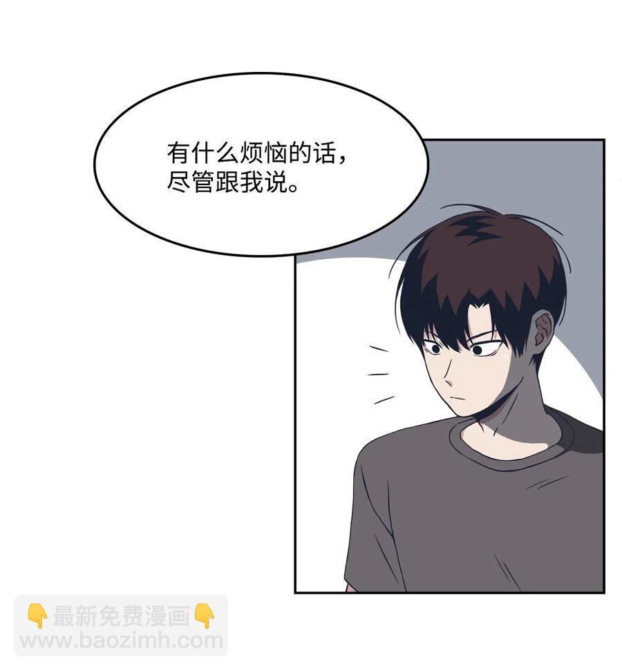 10 惊魂(1/2)-第10话