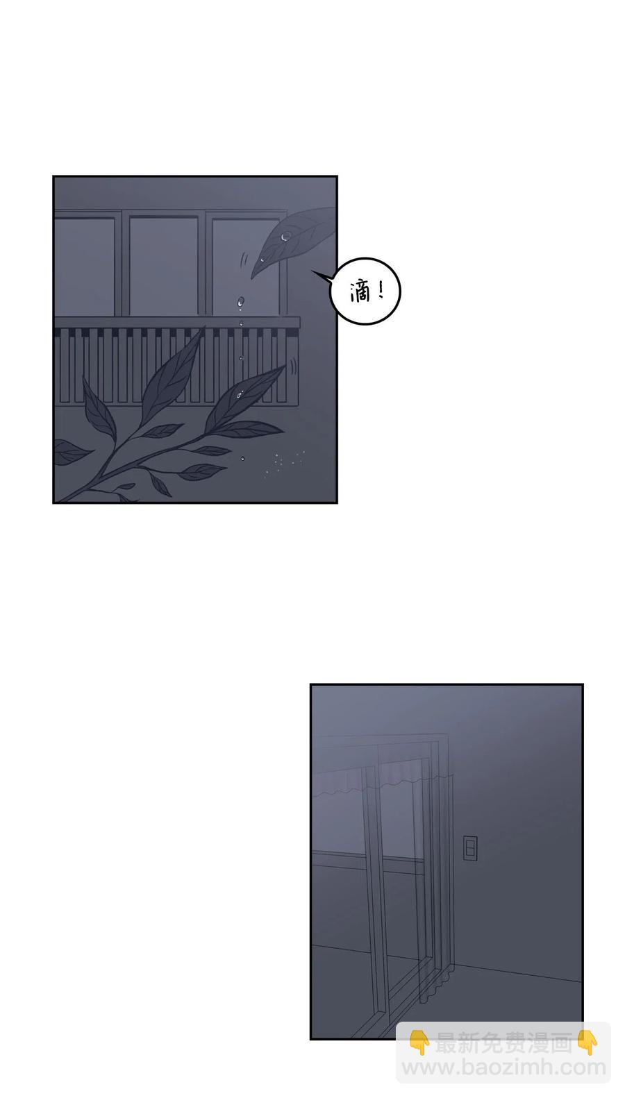 10 惊魂(1/2)-第10话