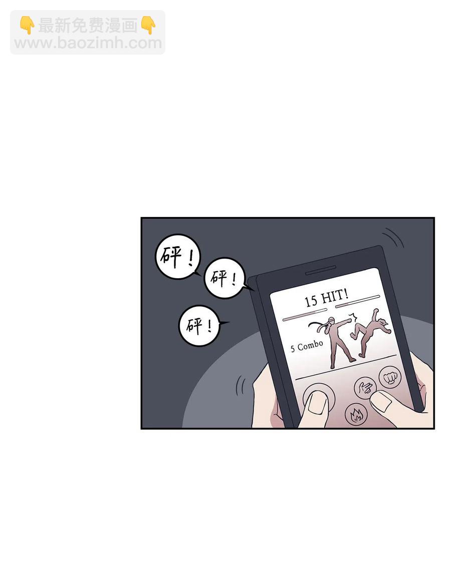 10 惊魂(1/2)-第10话