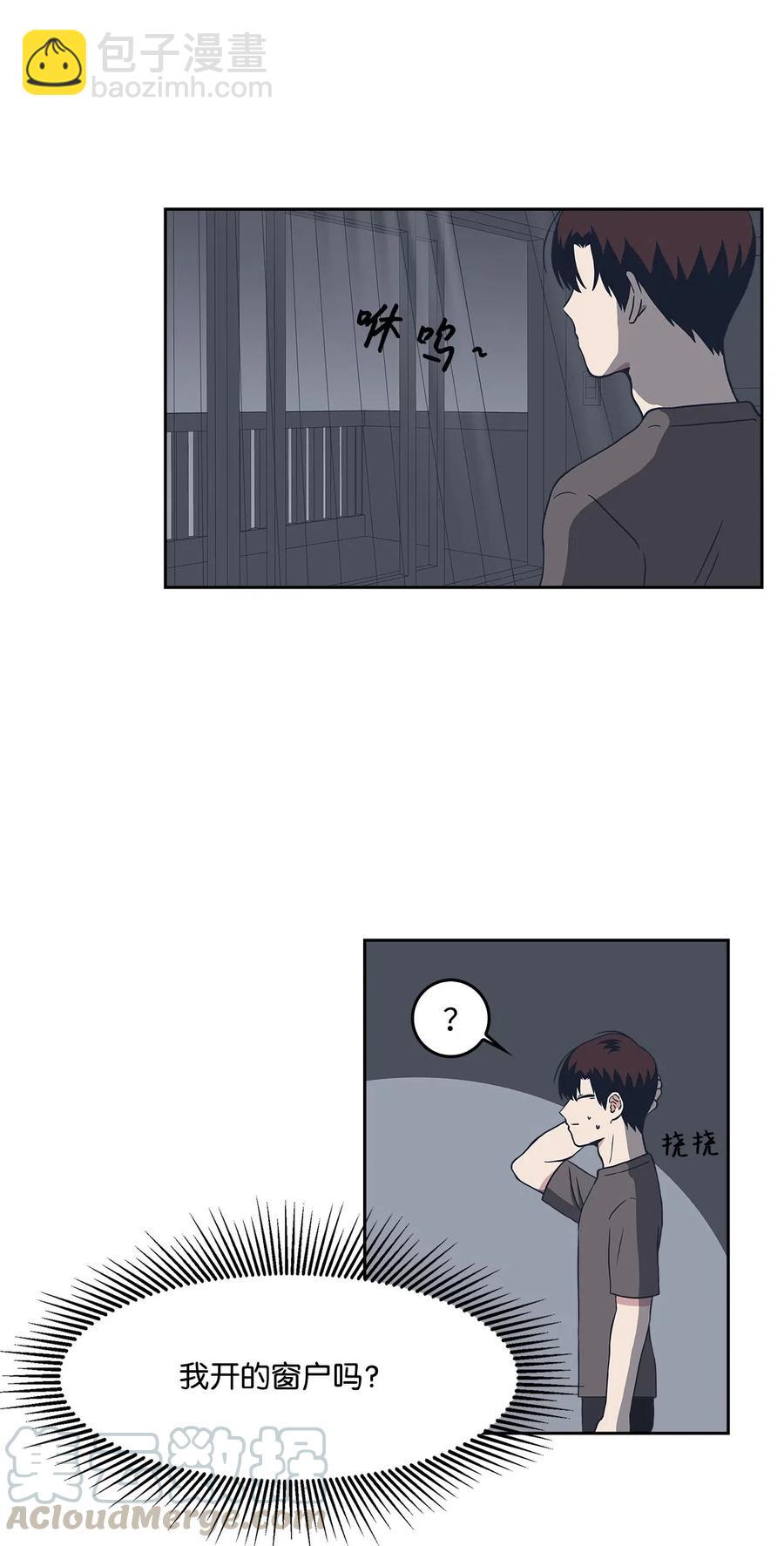 10 惊魂(1/2)-第10话