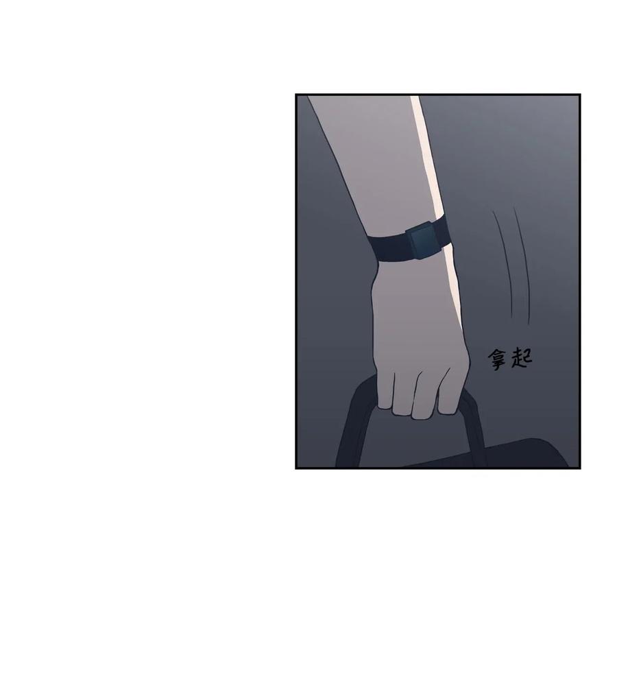 10 惊魂(1/2)-第10话