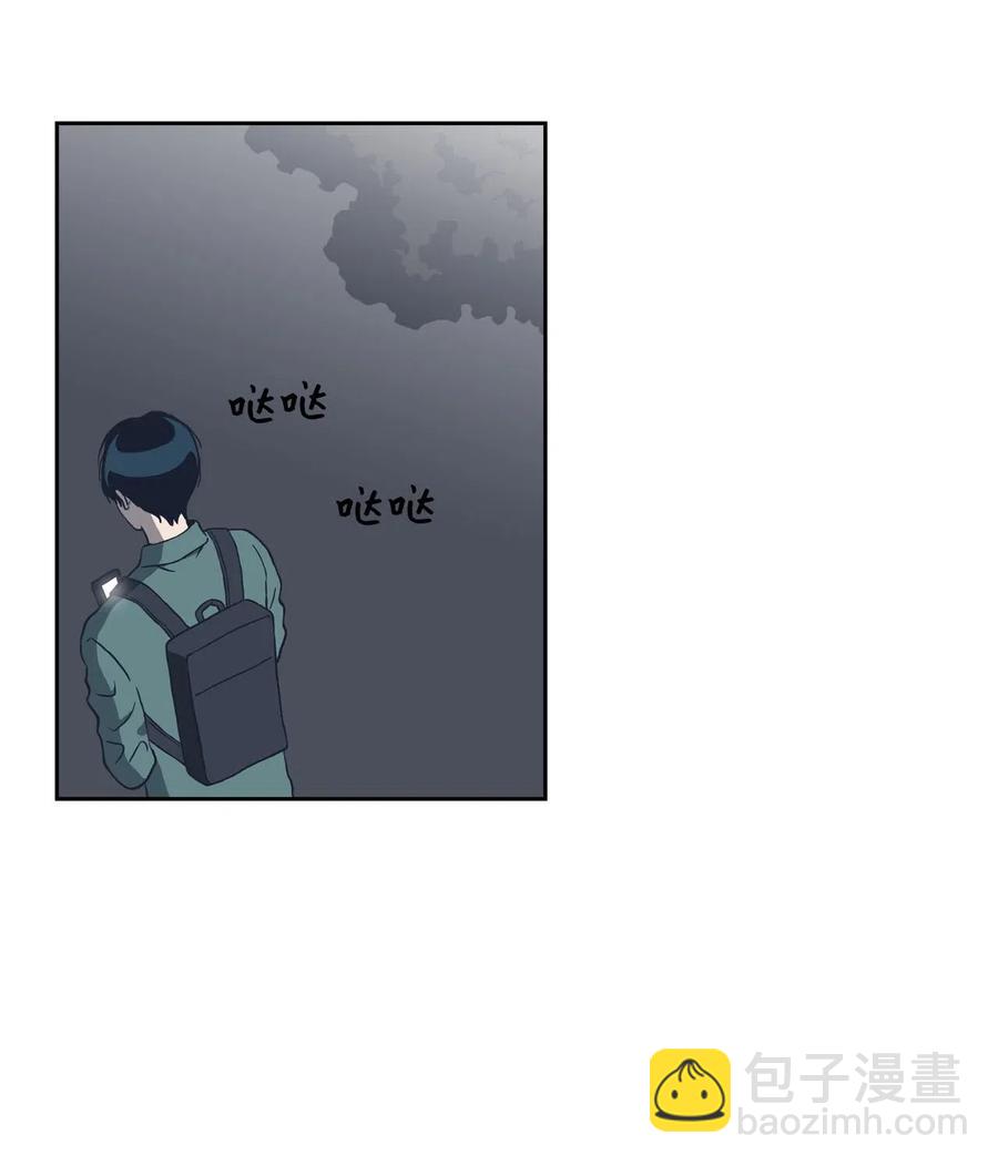 10 惊魂(1/2)-第10话