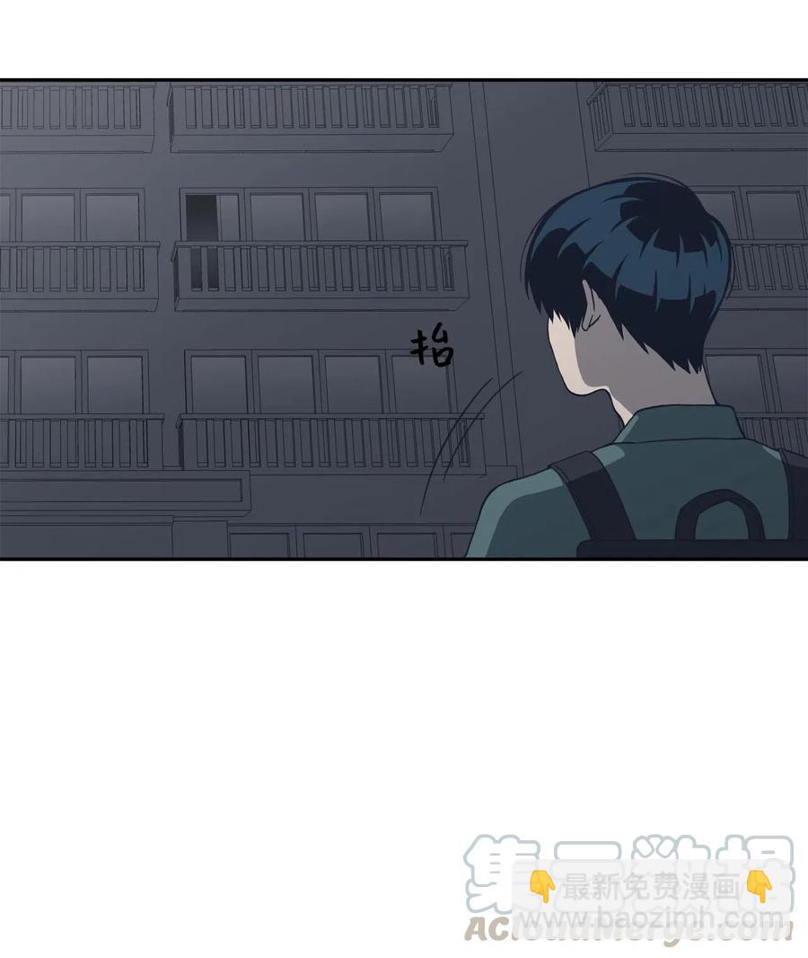 10 惊魂(1/2)-第10话