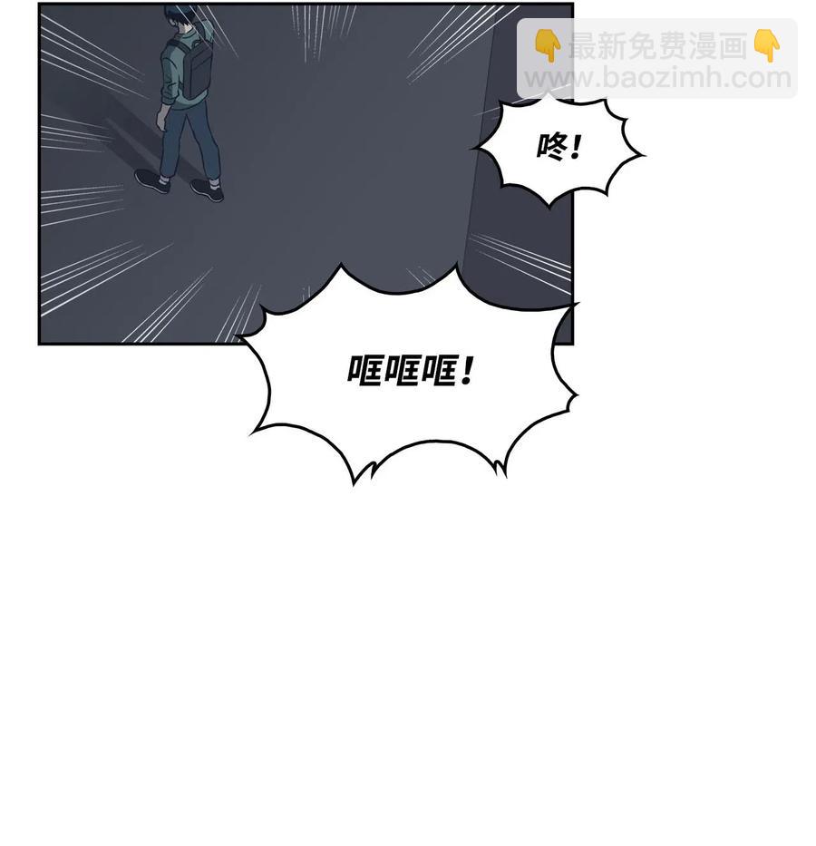 10 惊魂(1/2)-第10话