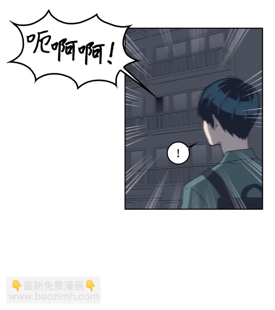 10 惊魂(1/2)-第10话