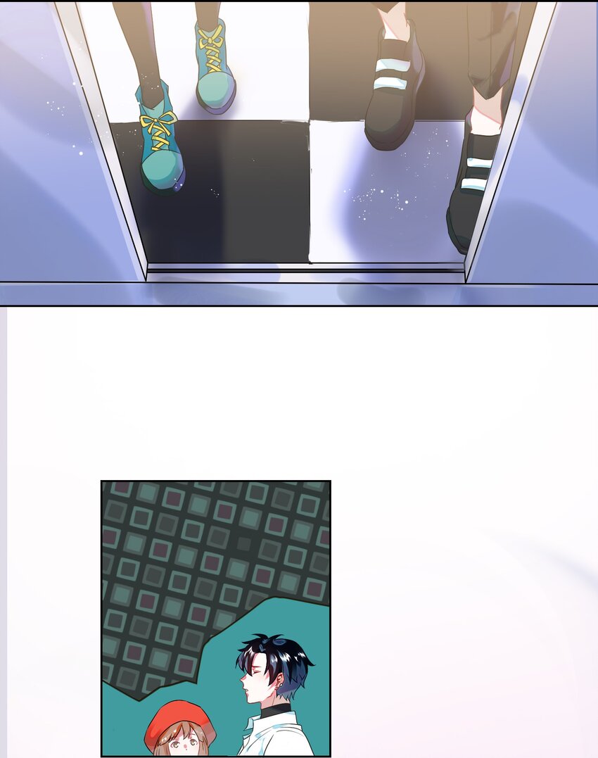 001 做我的情人吧。(1/2)-第2话