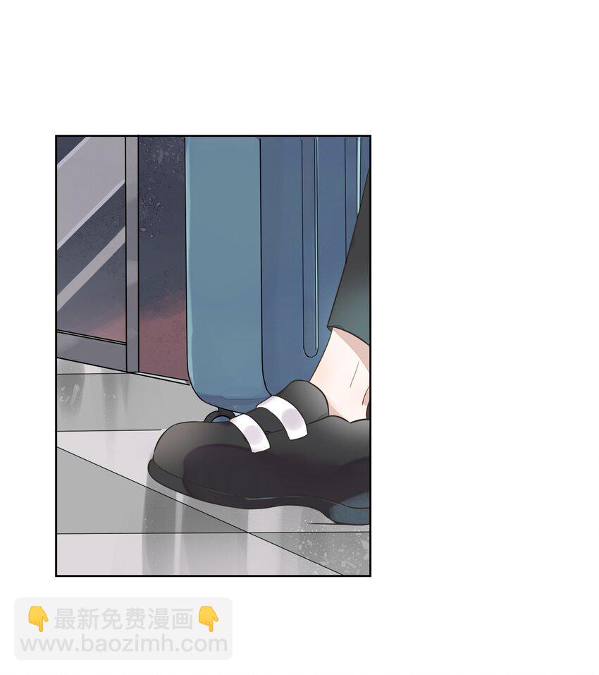 001 做我的情人吧。(1/2)-第2话