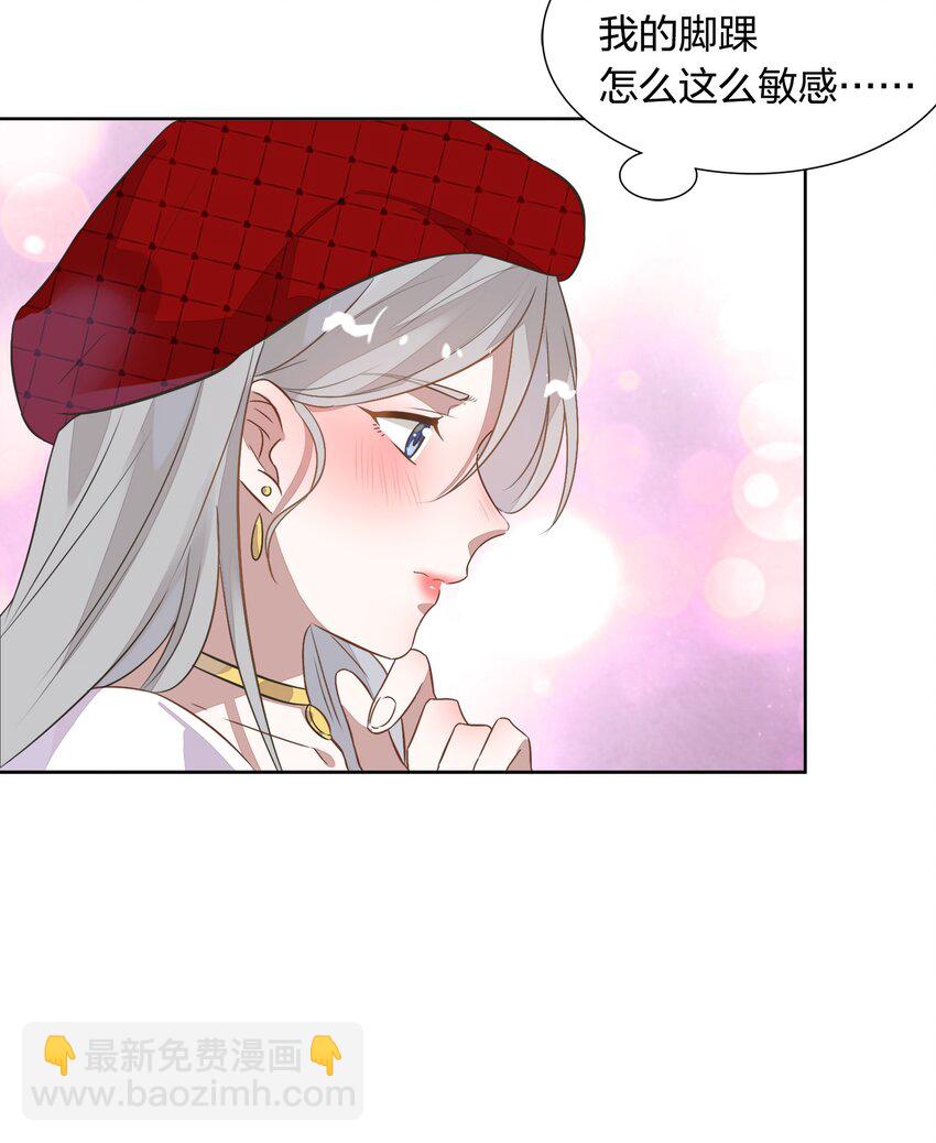 011 你想解约吗？(1/2)-第12话