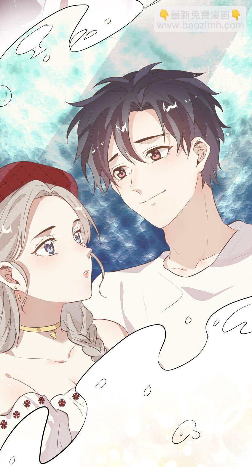 011 你想解约吗？(1/2)-第12话