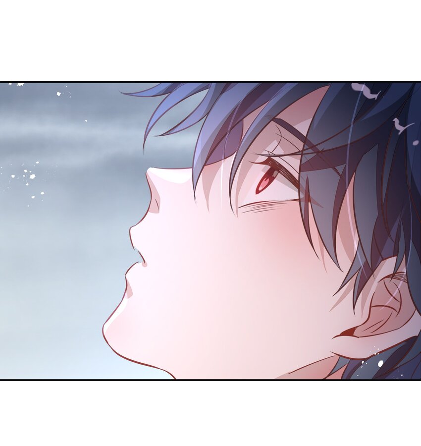 018 你在和这个小朋友谈恋爱吗？(1/2)-第20话