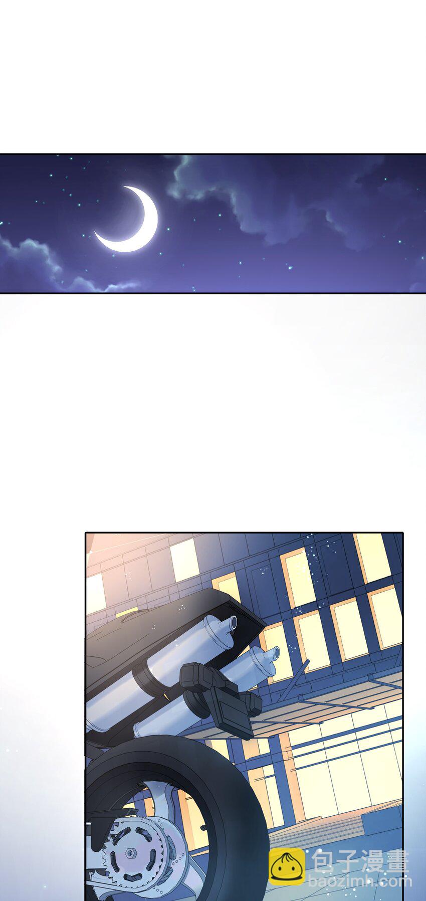 020 我的生日礼物就是你了。(1/2)-第22话