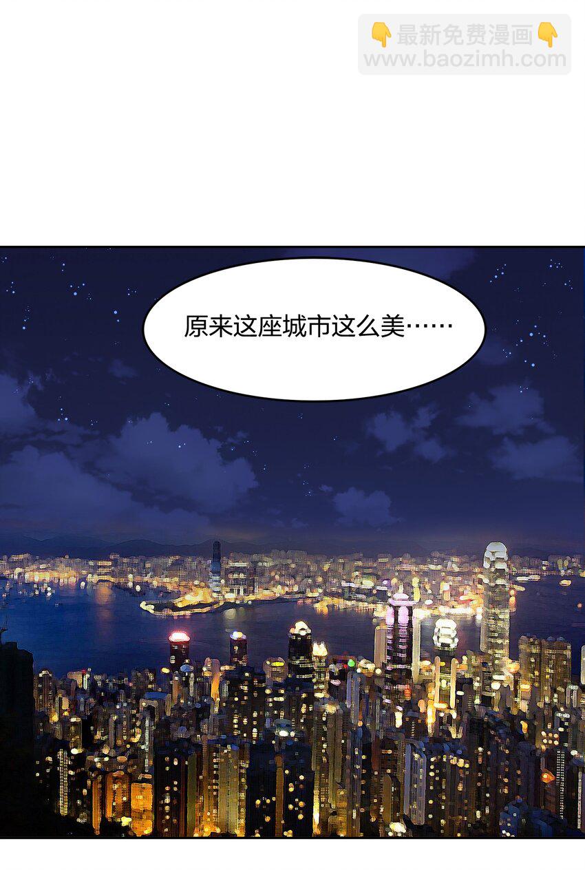 020 我的生日礼物就是你了。(1/2)-第22话