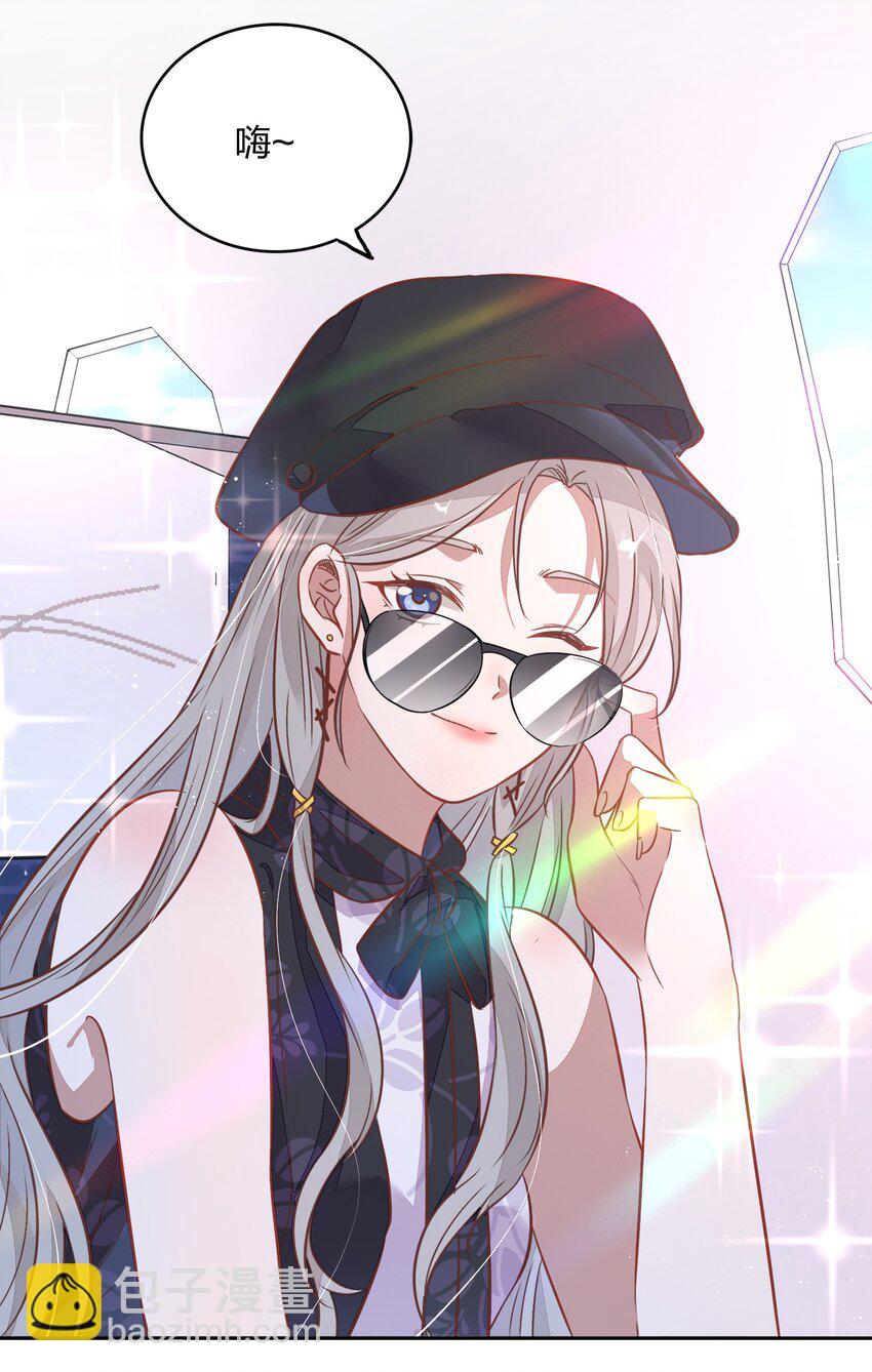 番外2-1 出发，泰国游！-第26话