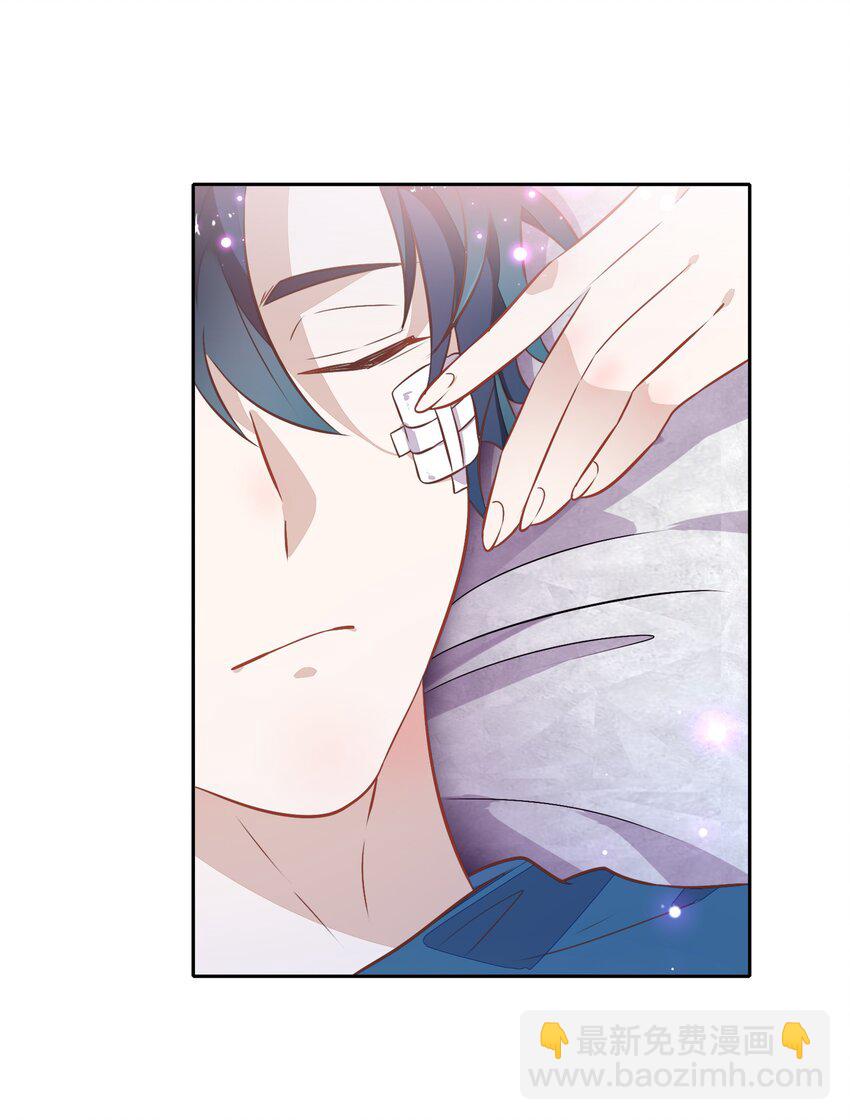 024 果然是针对向书见！(1/2)-第28话